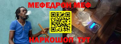 герыч Славгород