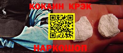 герыч Славгород