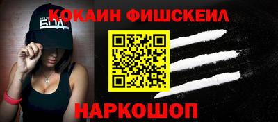 герыч Славгород