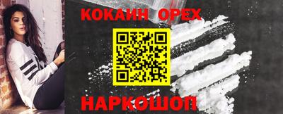 герыч Славгород