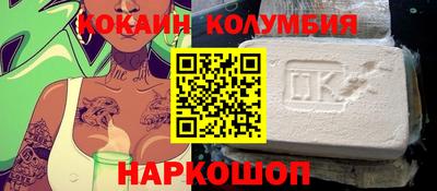 герыч Славгород