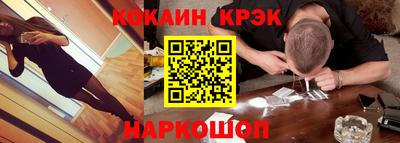 герыч Славгород