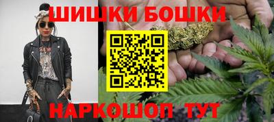 мдма Славянск-на-Кубани