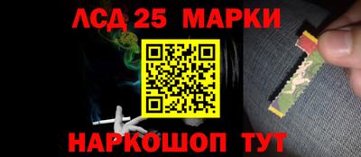 герыч Славгород