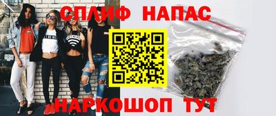 мдма Славянск-на-Кубани