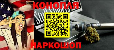 герыч Славгород