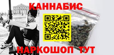 герыч Славгород