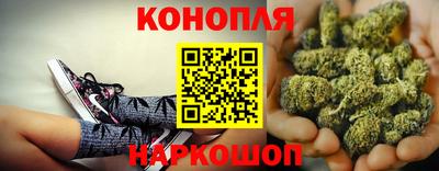 герыч Славгород
