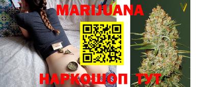 герыч Славгород