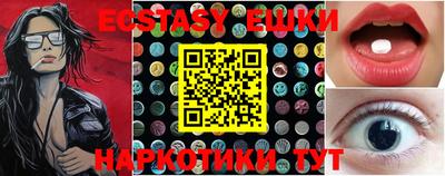герыч Славгород
