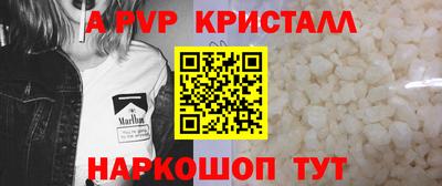 герыч Славгород