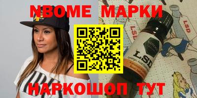 герыч Славгород
