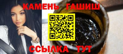 мдма Славянск-на-Кубани