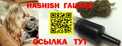 мдма Славянск-на-Кубани