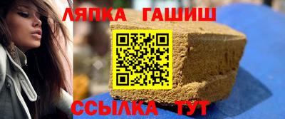 мдма Славянск-на-Кубани