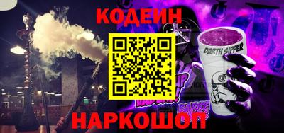 герыч Славгород